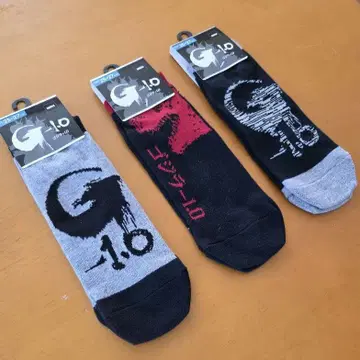 새상품 미사용 고질라 양말 G-1.0 고질라 삭스 3족 세트