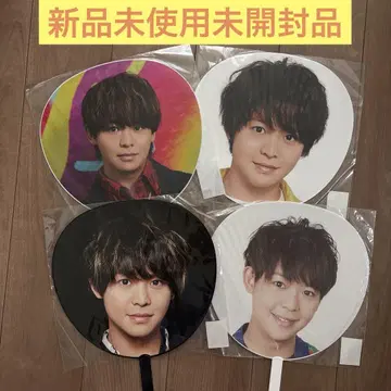 Hey! Say! JUMP 아리오카 다이키 H+ 점보 부채 4개 새상품