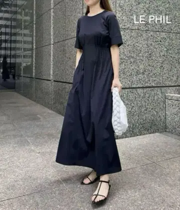 새상품급! LE PHIL 르필 컴팩트 폰치 드레스 맥시 기장 원피스