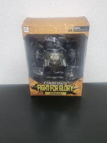 XESRAY FIGHTFOR GLORY COMBATANTS THALES