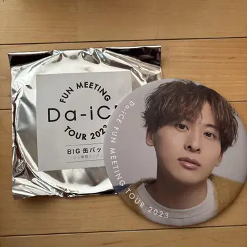 Da-iCE BIG 캔뱃지 세트 2023 2021