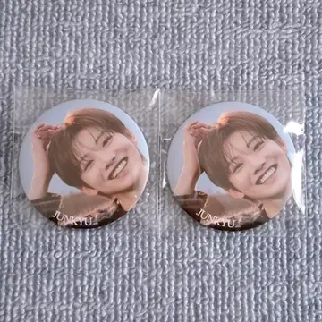 TREASURE 준규 캔뱃지