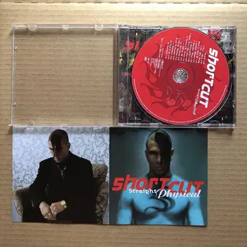 Short Cut _ Straight Physical