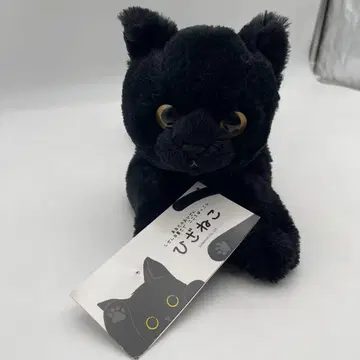미사용품 선레몬 무릎고양이 검은 고양이 고양이 봉제 인형