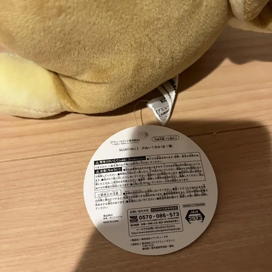 6번째 상품 이미지