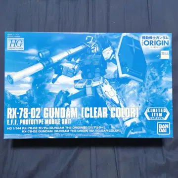 [미개봉 새상품] HG 건담 GUNDAM THE ORIGIN 클리어 컬러