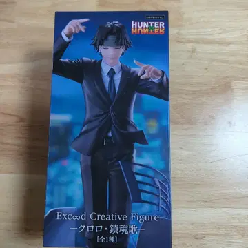 HUNTER x HUNTER 클로로 루실풀 피규어 exceed