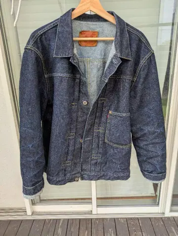 TCB JEANS S40년대 대전 데님 자켓 48T 백 벌집 완성