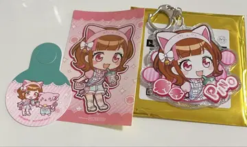 치로피노 부루부루 트레이딩 아크릴 라메 키링 PINO