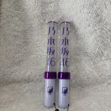 노기자카46 응원봉 2개 세트