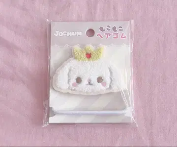 JOCHUM 몽글몽글 머리끈 RURU