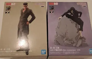 DXF 토구로 형제 피규어