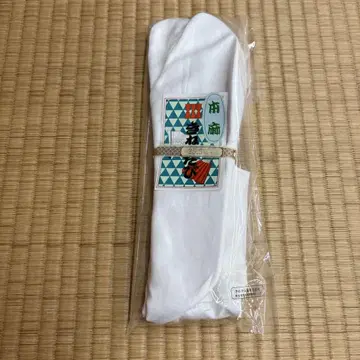 키네야 타비 순수 린넨 25.5cm 미사용 3