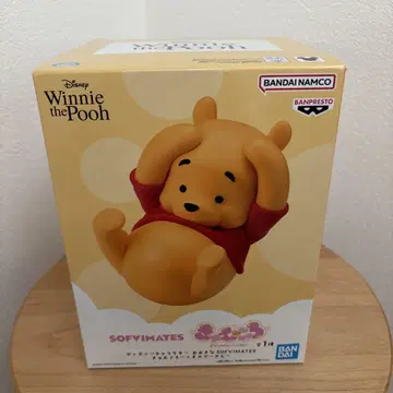 [익명 배송] 푸우 피규어 소프트 비닐