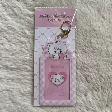 mikko 무스 트레이딩 카드 케이스