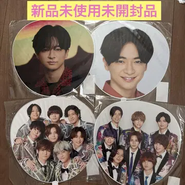 Hey! Say! JUMP 치넨 유리 H+ 점보 부채 4개 새상품