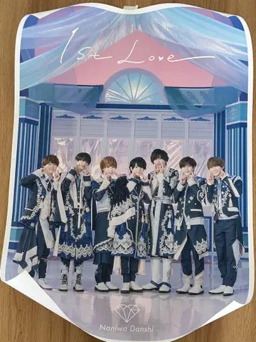 나니와단시 1st Love 특전 포스터