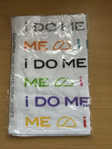i DO ME 타월 1st DOME tour 2023