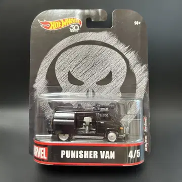 핫휠 PUNISHER VAN