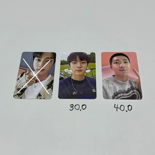 방탄 bts 당첨 포카 양도 남준 석진 온라인 사진전 아미데이 해피 팝업