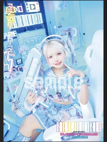 린네 네루 포스터 타워 레코드 CD 구매 혜택 NANIMONO
