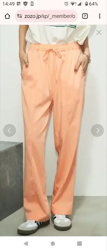미사용 새상품 팬츠