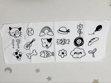 아이묭 라이브 타월 마아루