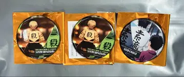 귀멸의 칼날 영화 무한성편 이야기가 담긴 등 캔뱃지 B 사네미 코마지