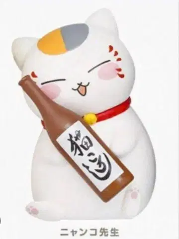 어깨 쿵 Fig. 나츠메 우인장 냥코 선생님