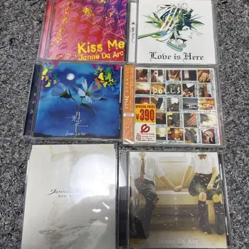 Janne Da Arc CD 모음
