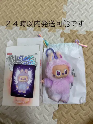 라부부 LUCK 정품