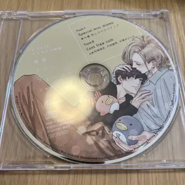 황혼 아웃포커스 애니메이트 특전 미니 드라마 & 캐스트 프리토크 CD