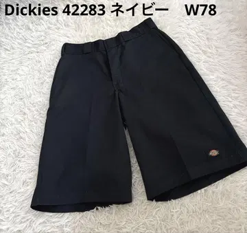 디키즈 42283 평평하게 놓음 39cm 사이즈 32 표기