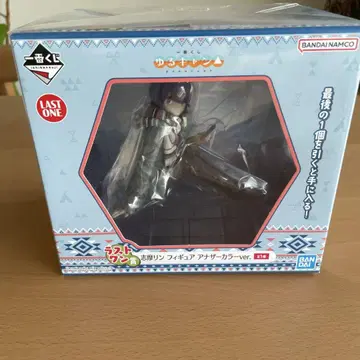 [ 미개봉 ] 시마 린 피규어 어나더 컬러 ver.