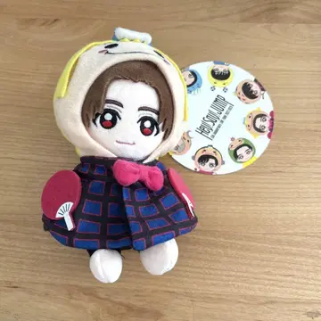 Hey! Say! JUMP 야마다 료스케 봉제 인형