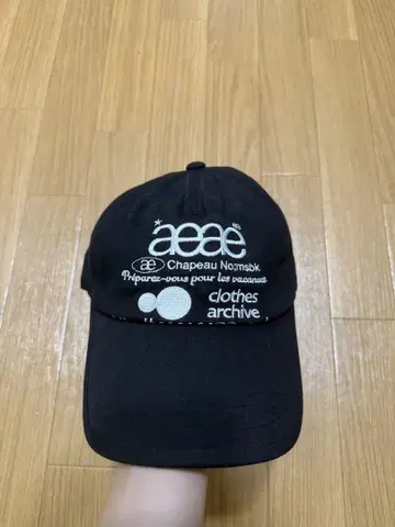 aeae 야구 모자