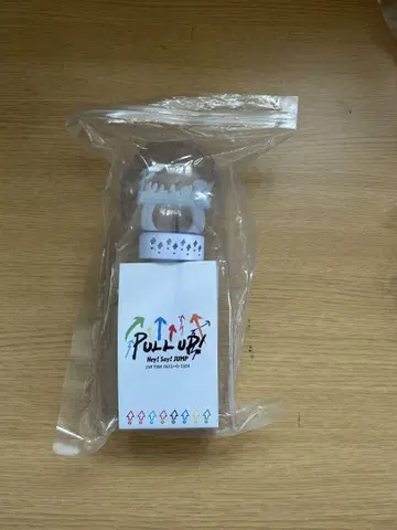 Hey! Say! JUMP PULL UP 응원봉