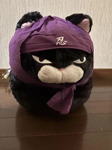 히게만주 닌자 울트라 BIG 봉제 인형 검은콩