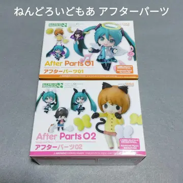 넨도로이드 애프터 파츠