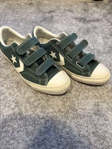 Converse allstar
