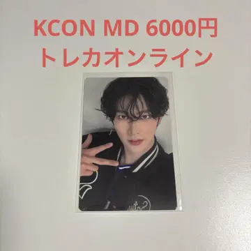 KCON JAPAN 2025 MD 6000엔 트레이딩 카드 온라인 리키