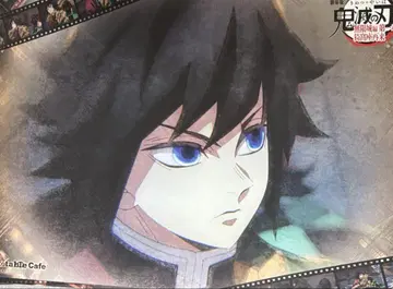 귀멸의 칼날 ufotable cafe 티저기 런치 매트 토미오카 기유