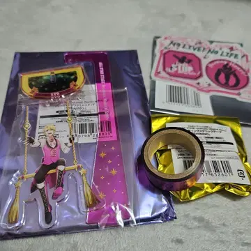 우타프리 ASSDMS 쇼 굿즈