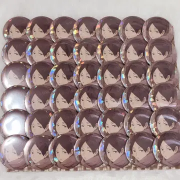 쿠니미 아키라