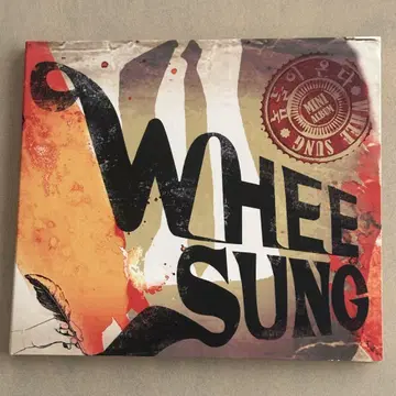 휘성 MINI ALBUM