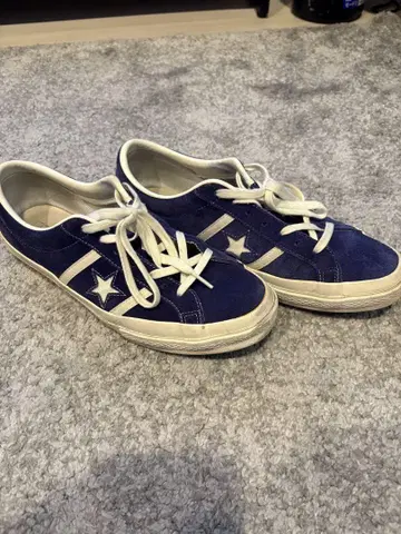 Converse allstar