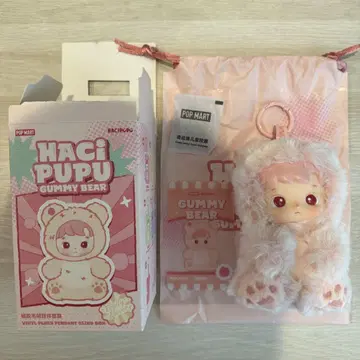 HACIPUPU Gummy Bear popmart 피치 하치푸푸