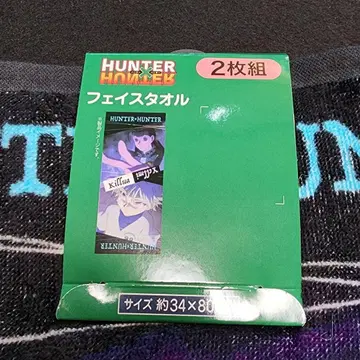 HUNTER x HUNTER 키루아&이르미 페이스 타월 2매 세트