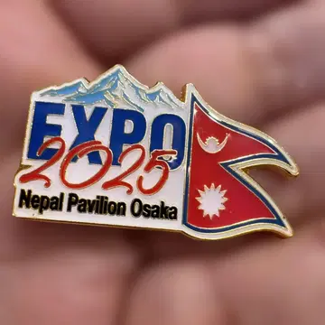 EXPO 2025 네팔 파빌리온 핀 배지