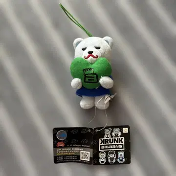 BIGBANG 빅뱅 TOP 탑 탑 마스코트 KRUNK